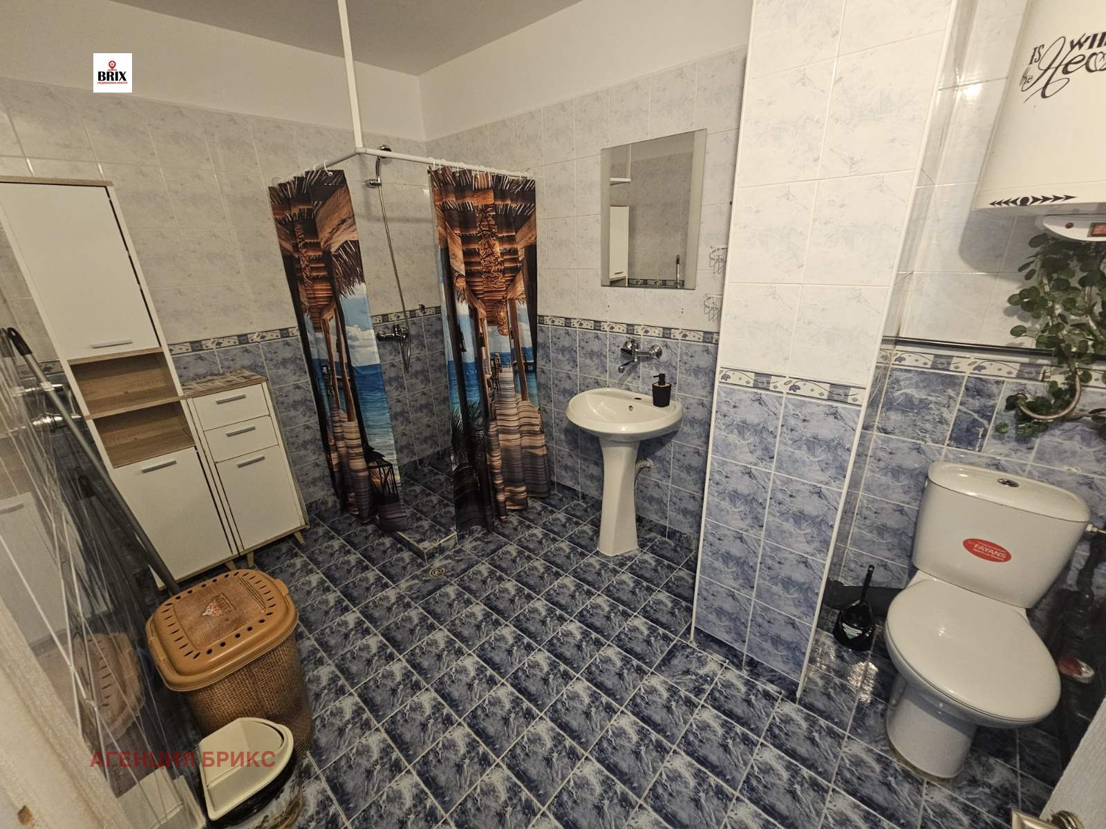 ���� ��� ���� 3-����� | Imot.bg � ����������� 9