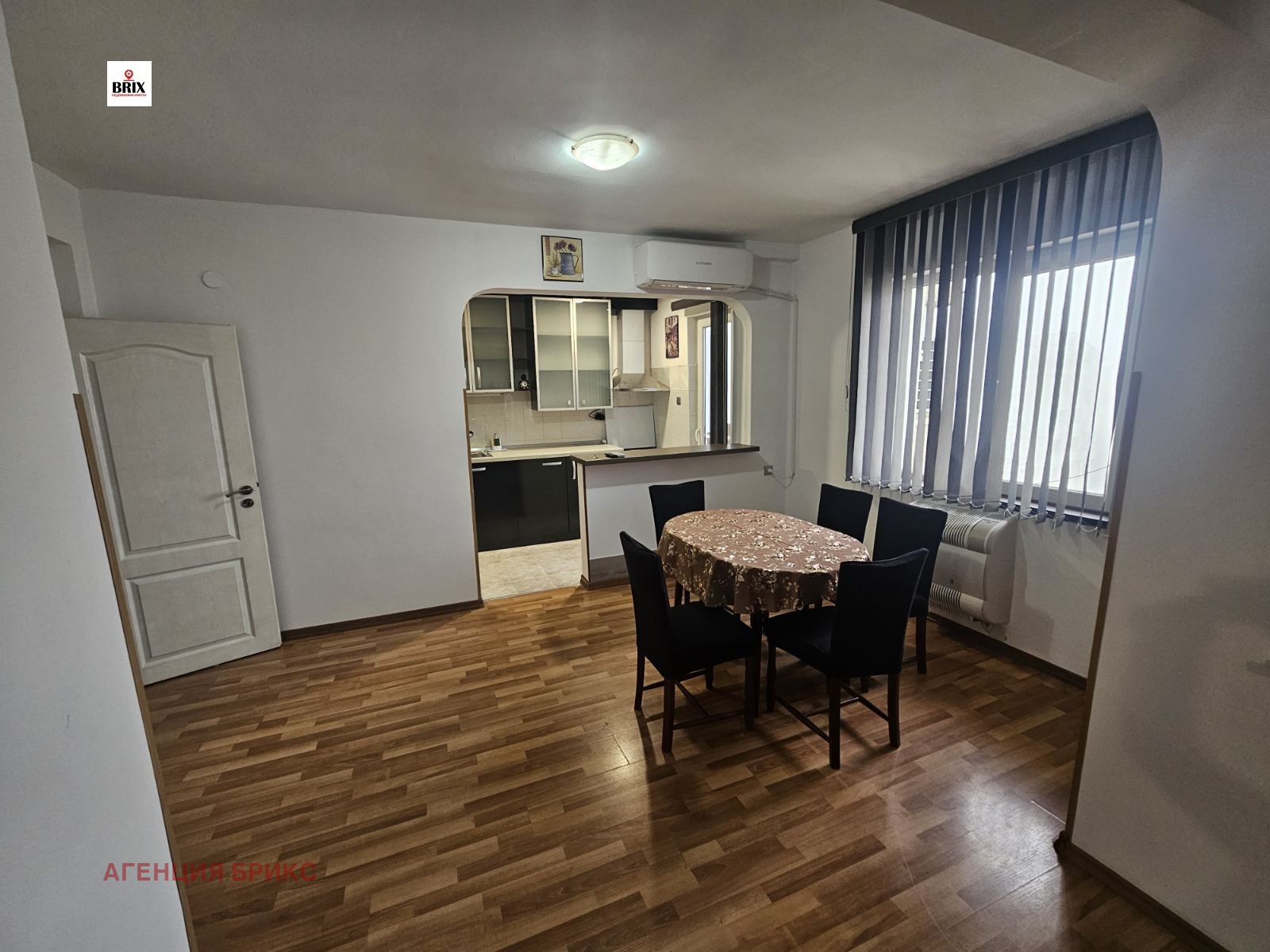 ���� ��� ���� 3-����� | Imot.bg � ����������� 12