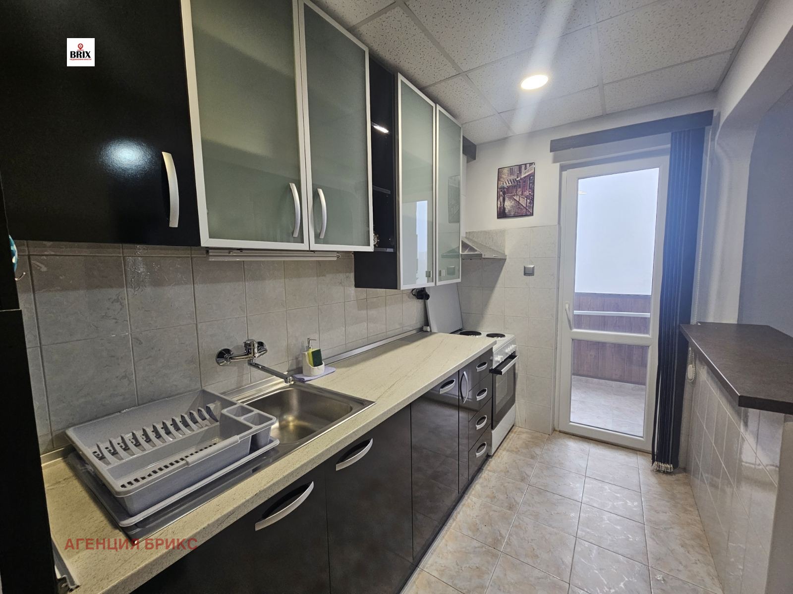 ���� ��� ���� 3-����� | Imot.bg � ����������� 11