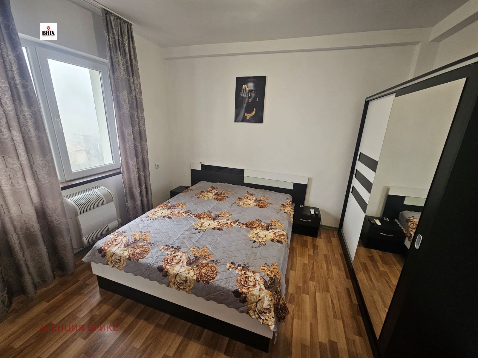 ���� ��� ���� 3-����� | Imot.bg � ����������� 2