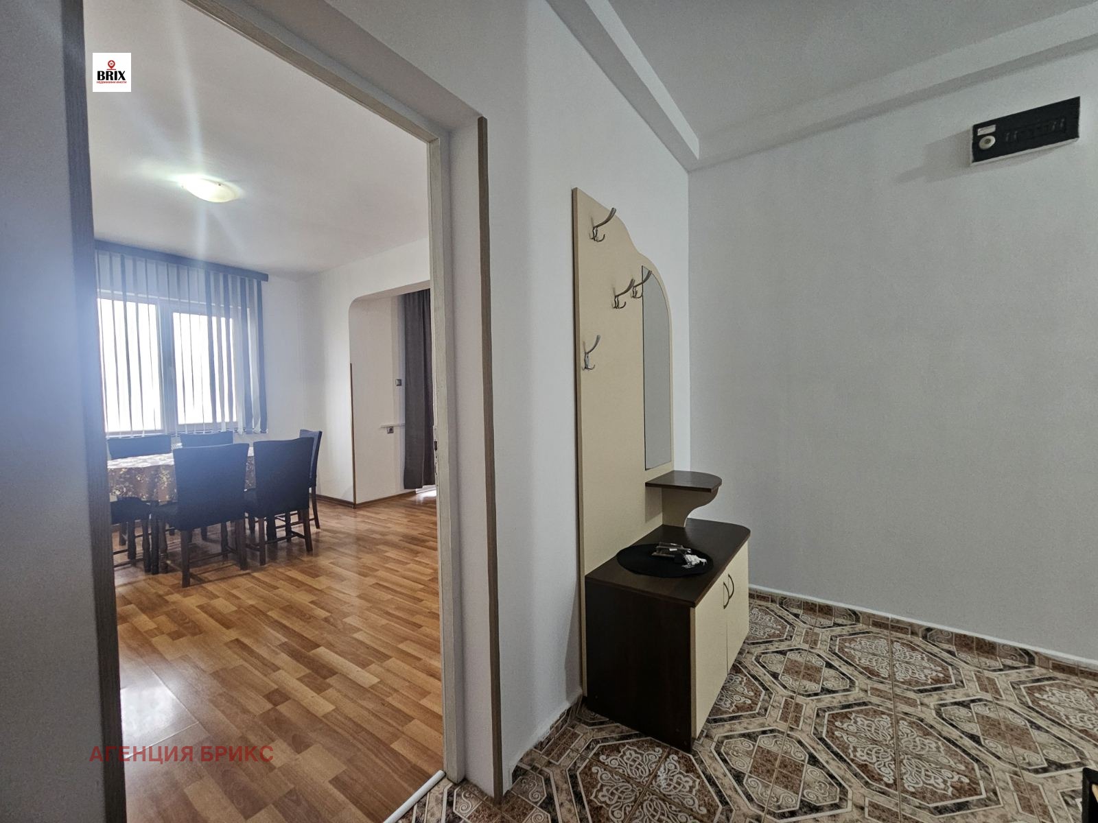 ���� ��� ���� 3-����� | Imot.bg � ����������� 13