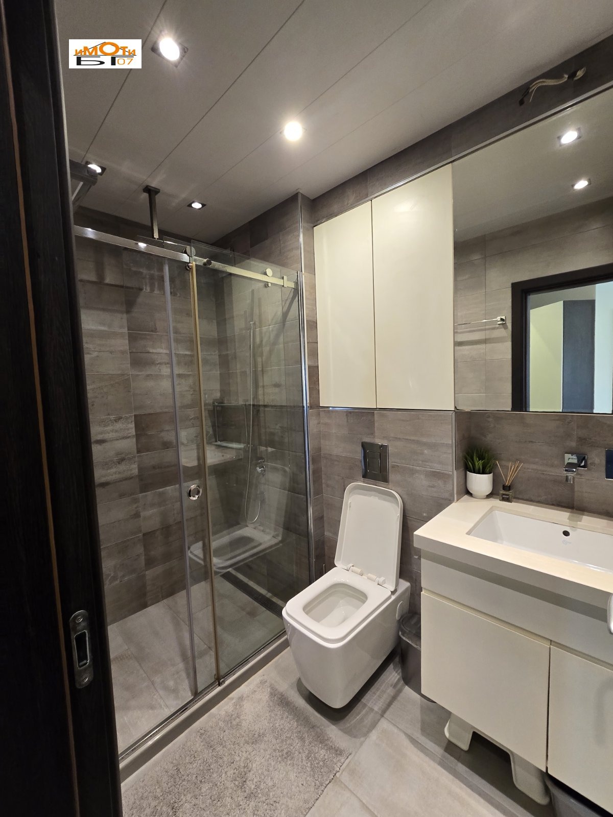 ���� ��� ���� 3-����� | Imot.bg � ����������� 12