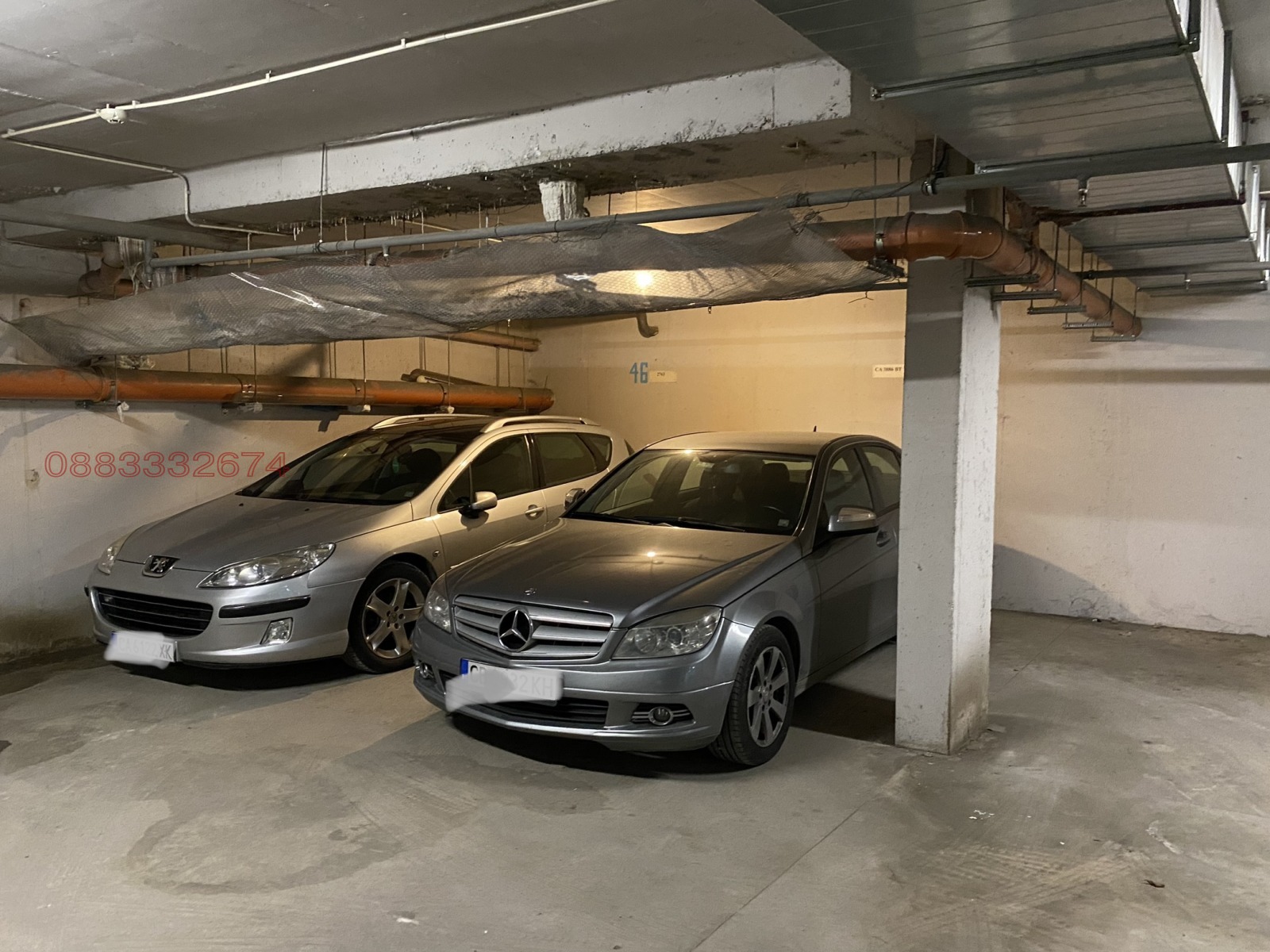 ���� ��� ���� ���������� | Imot.bg � ����������� 2