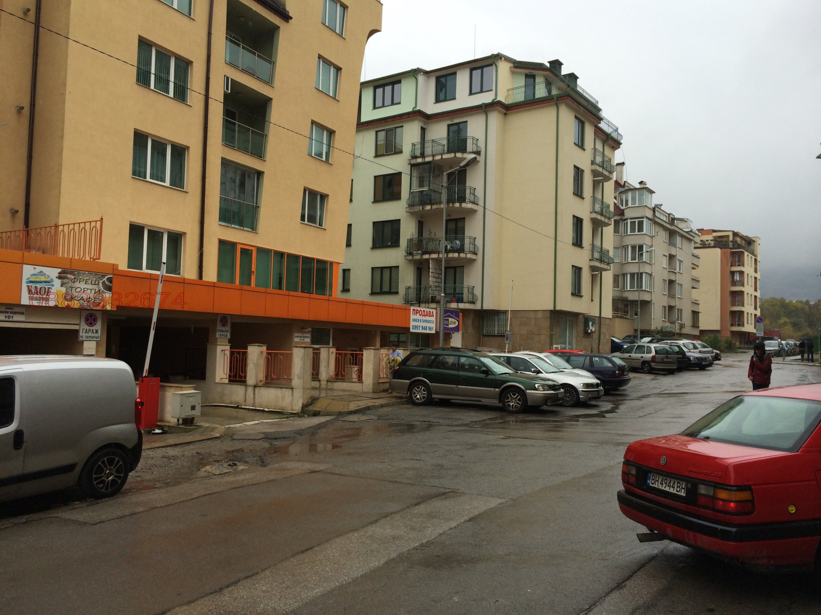 ���� ��� ���� ���������� | Imot.bg � ����������� 7