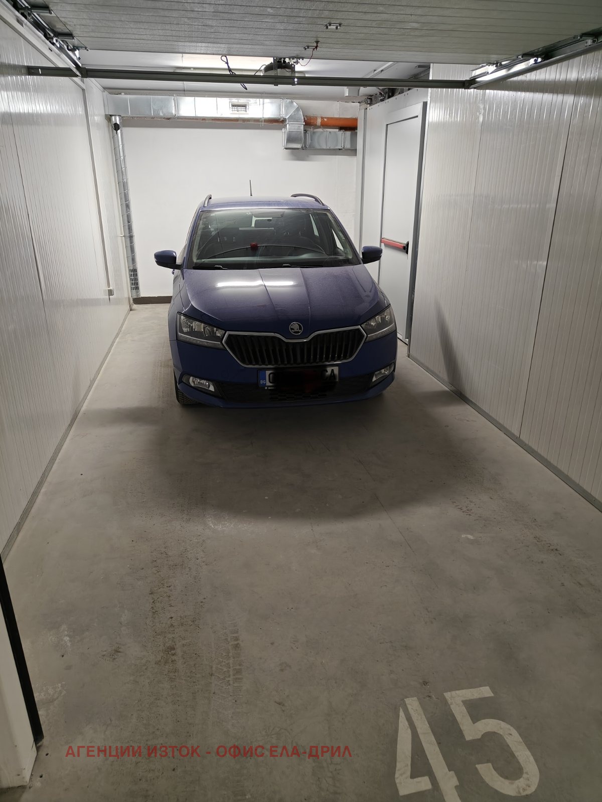 ���� ��� ���� ����� | Imot.bg � ����������� 5