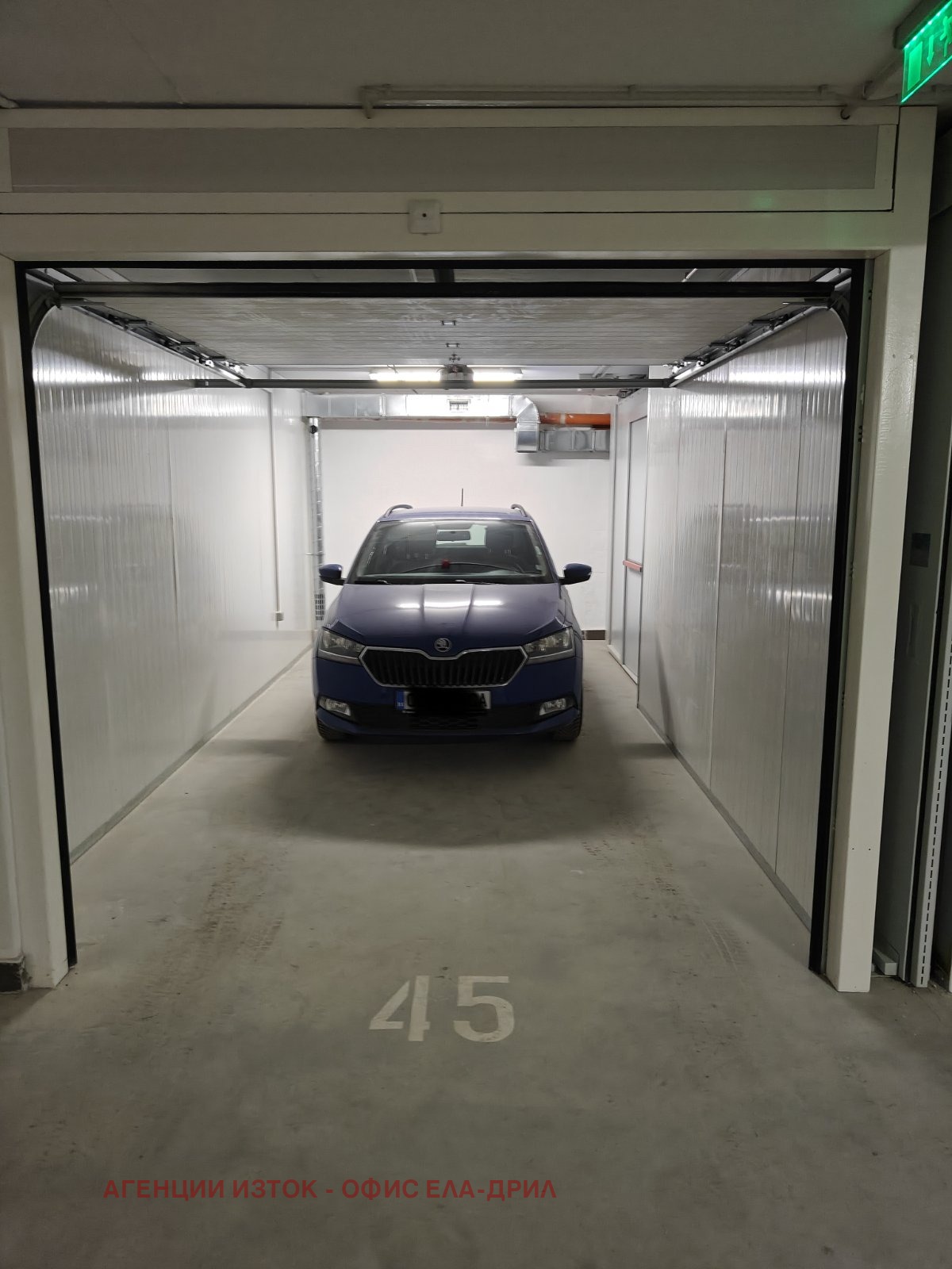 ���� ��� ���� ����� | Imot.bg � ����������� 1