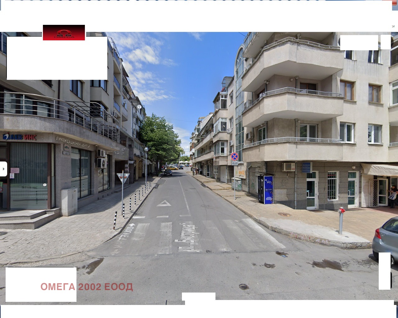 ���� ��� ���� ����� | Imot.bg � ����������� 1