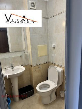 ���� ��� ���� 1-����� | Imot.bg � ����� ������ 14