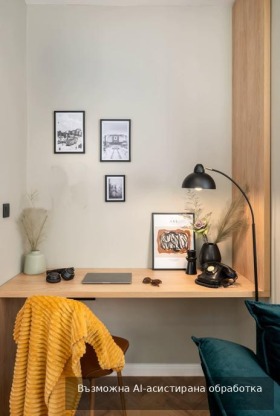 ���� ��� ���� 2-����� | Imot.bg � ����� ������ 5