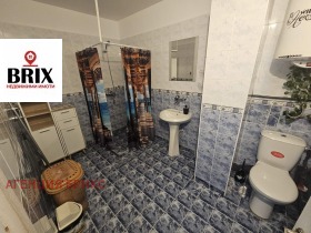 ���� ��� ���� 3-����� | Imot.bg � ����� ������ 9