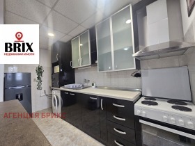 ���� ��� ���� 3-����� | Imot.bg � ����� ������ 14