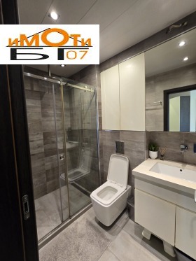 ���� ��� ���� 3-����� | Imot.bg � ����� ������ 12