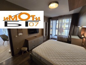 ���� ��� ���� 3-����� | Imot.bg � ����� ������ 8