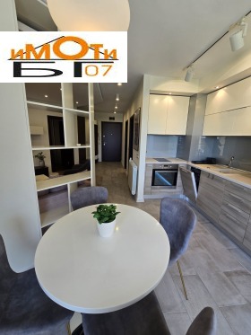 ���� ��� ���� 3-����� | Imot.bg � ����� ������ 7