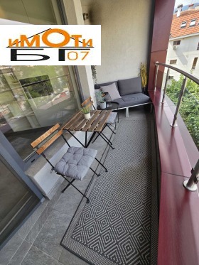 ���� ��� ���� 3-����� | Imot.bg � ����� ������ 14