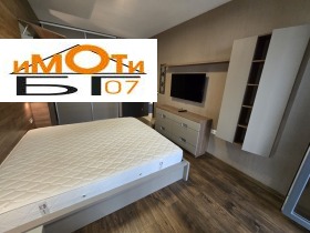 ���� ��� ���� 3-����� | Imot.bg � ����� ������ 9