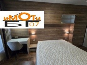 ���� ��� ���� 3-����� | Imot.bg � ����� ������ 11
