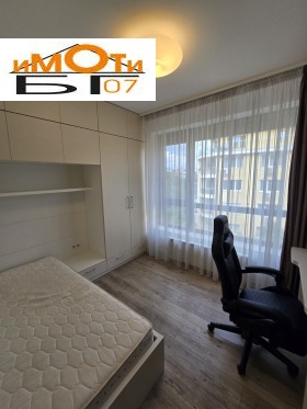 ���� ��� ���� 3-����� | Imot.bg � ����� ������ 13