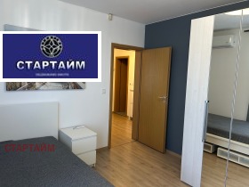 ���� ��� ���� 3-����� | Imot.bg � ����� ������ 13