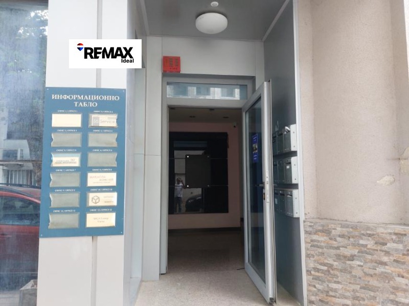 Προς ενοικίαση  Γραφείο Βαρνα , Γρατσκα μαχαλα , 33 τ.μ | 58613354 - εικόνα [9]