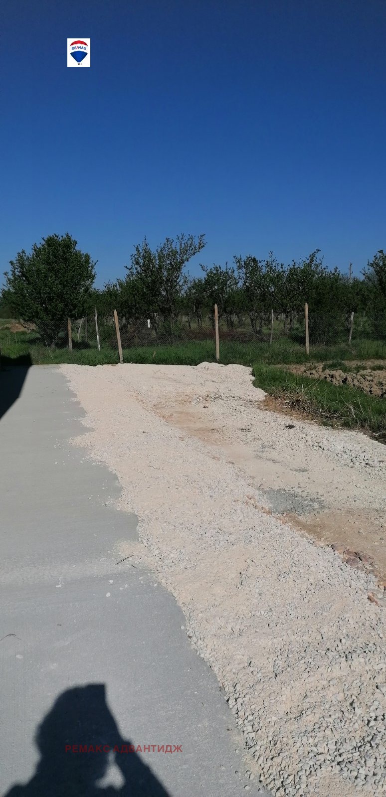 Para alugar  Armazenar região Plovdiv , Kalekovec , 380 m² | 17645358 - imagem [6]