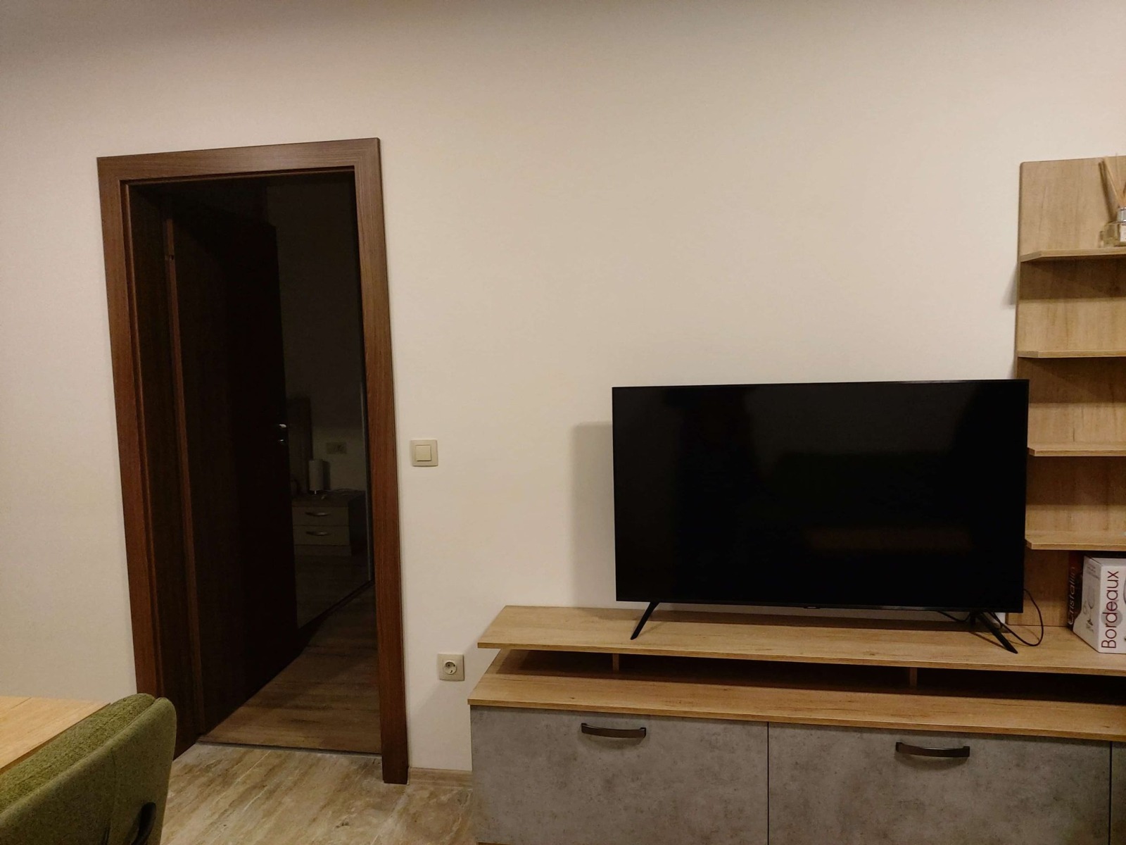 ���� ��� ���� 2-����� | Imot.bg � ����������� 7