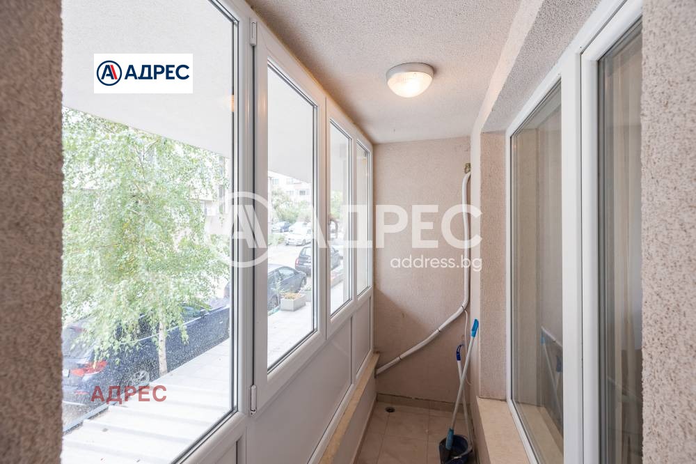 ���� ��� ���� 2-����� | Imot.bg � ����������� 14