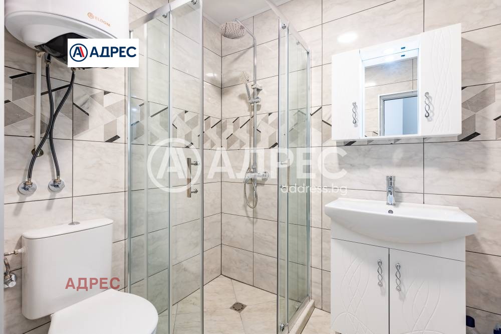 ���� ��� ���� 2-����� | Imot.bg � ����������� 12