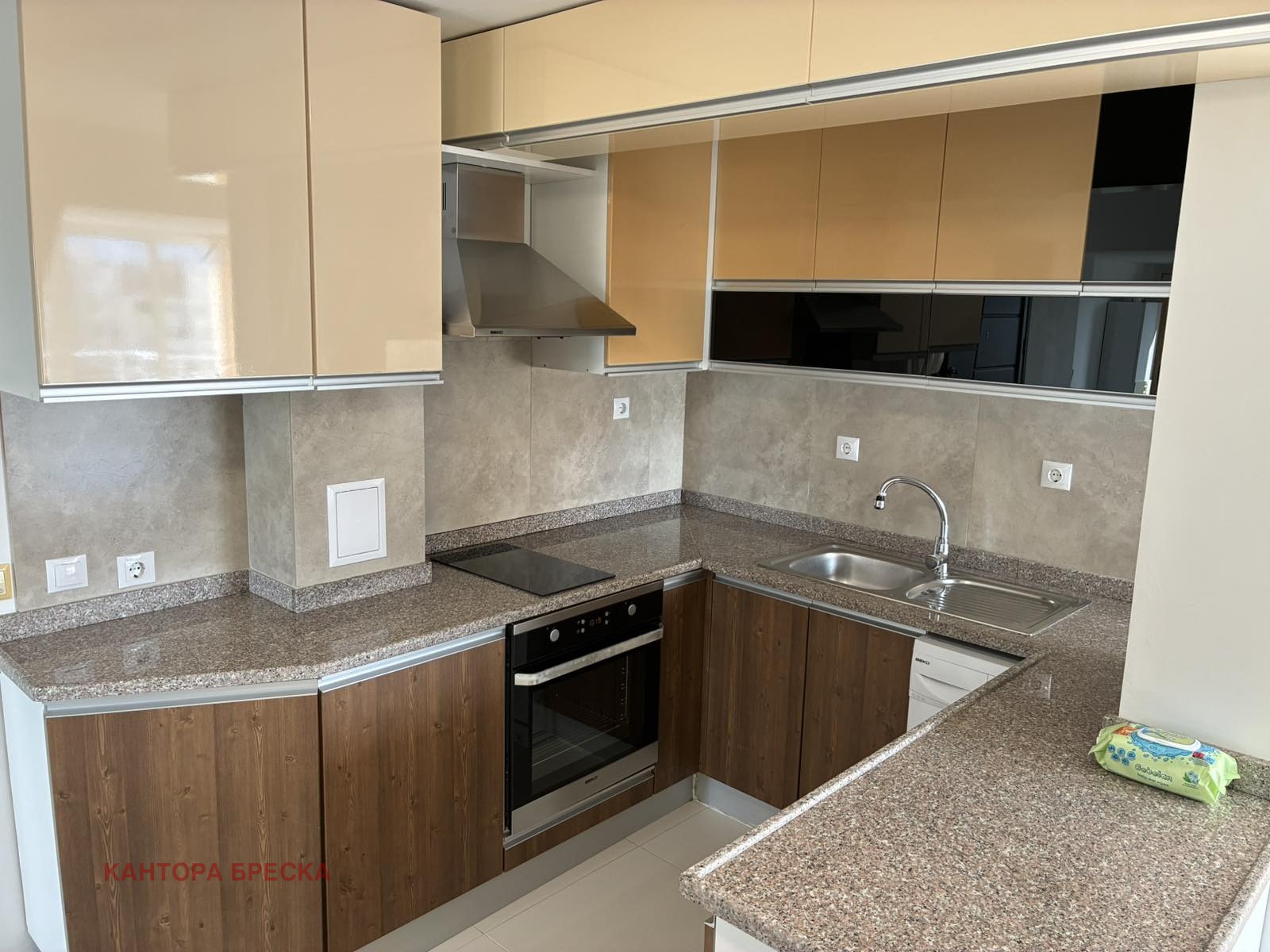 ���� ��� ���� 2-����� | Imot.bg � ����������� 1