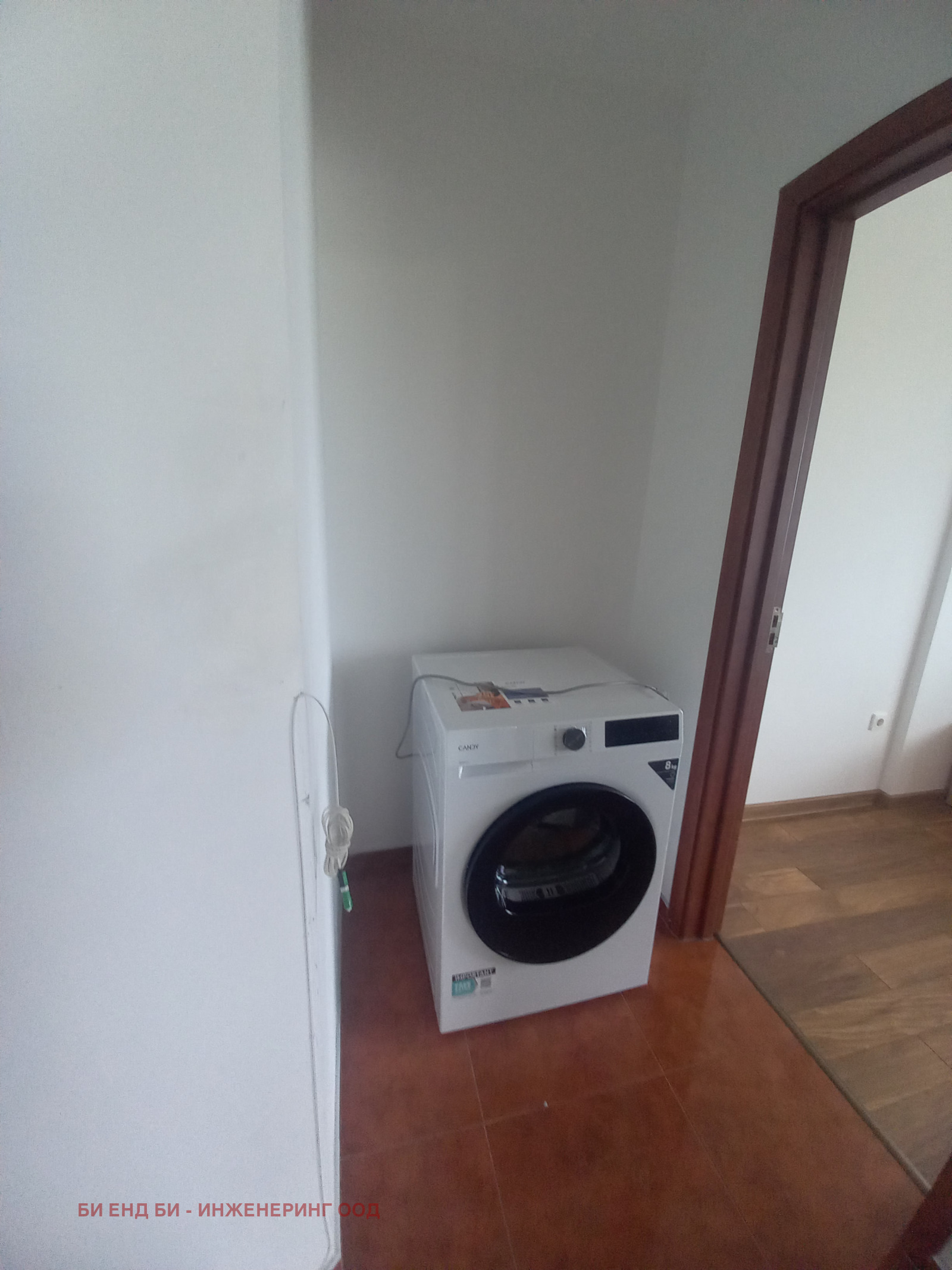 ���� ��� ���� 3-����� | Imot.bg � ����������� 12
