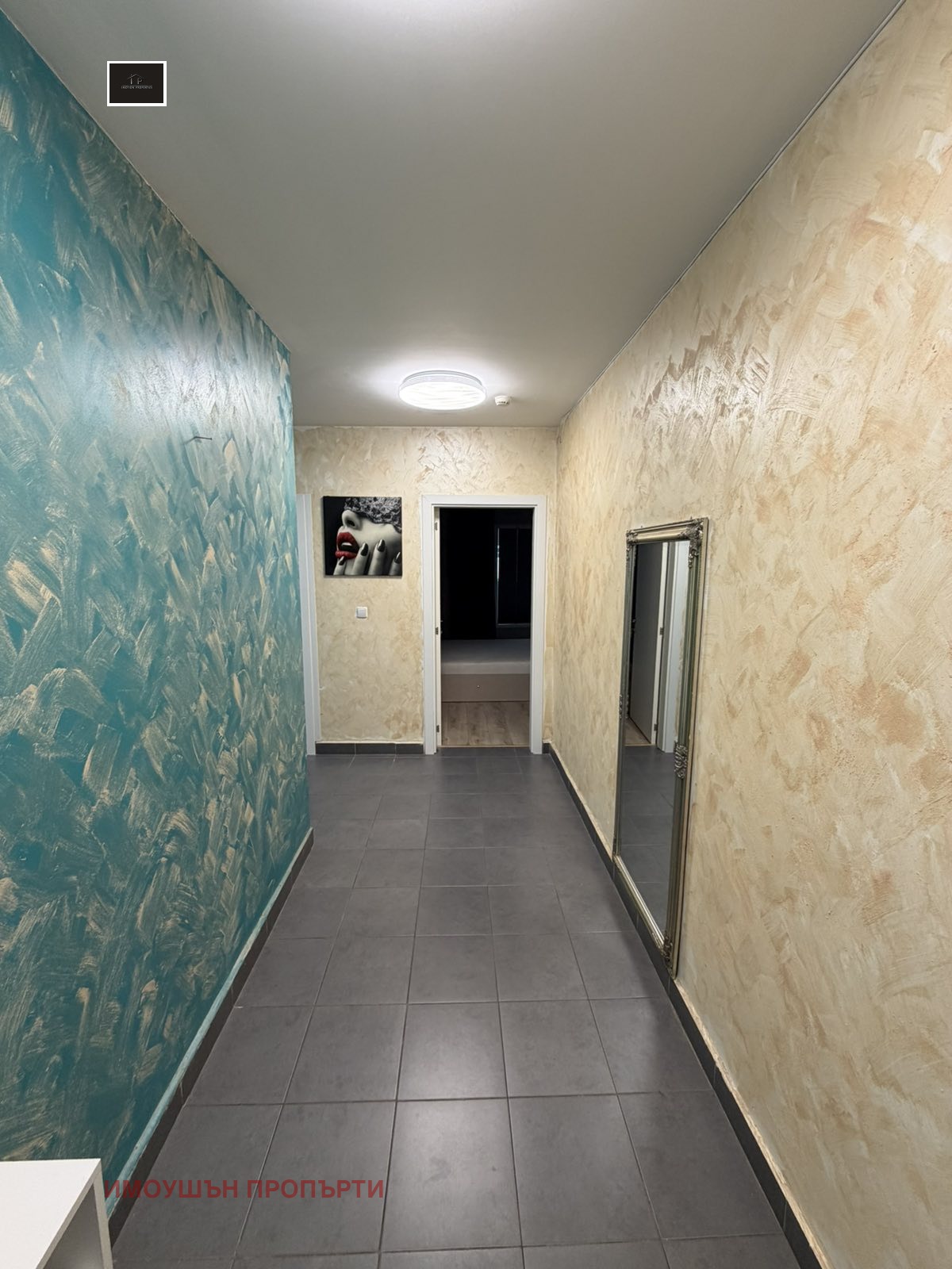 ���� ��� ���� 3-����� | Imot.bg � ����������� 16