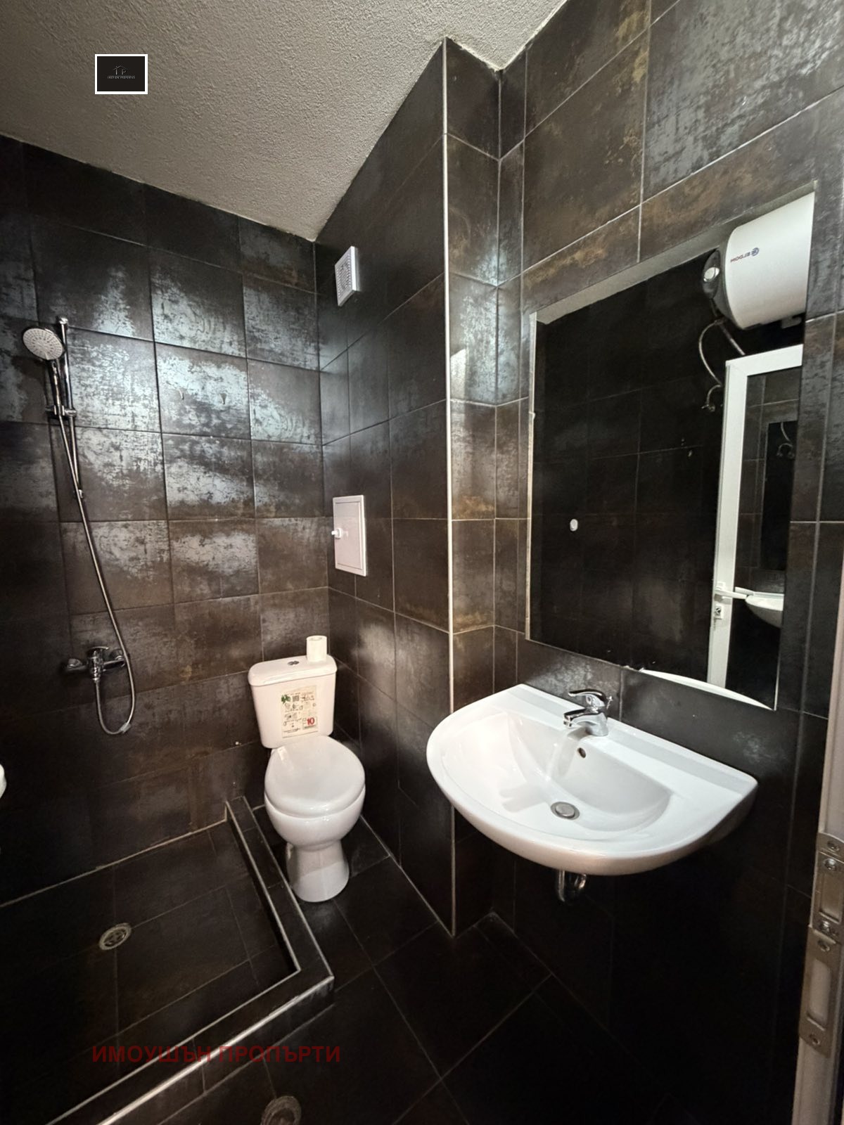 ���� ��� ���� 3-����� | Imot.bg � ����������� 15