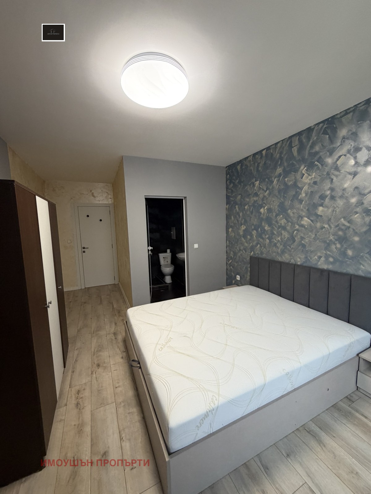 ���� ��� ���� 3-����� | Imot.bg � ����������� 13