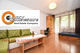 1 chambre Mladost 3, Sofia
