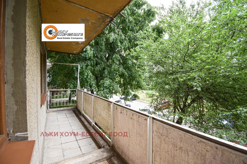 A louer  1 chambre Sofia , Mladost 3 , 45 m² | 62837559 - image [11]