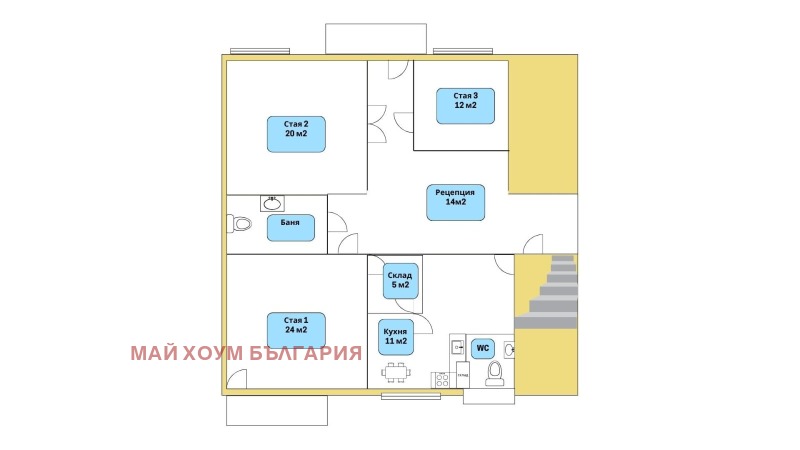 Дава под наем  Офис град София , Център , 125 кв.м | 73851667 - изображение [16]