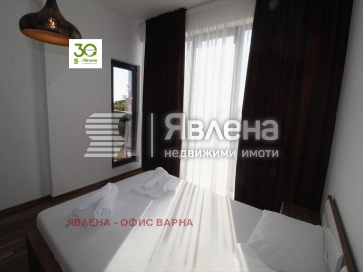 ���� ��� ���� ���� | Imot.bg � ����������� 11