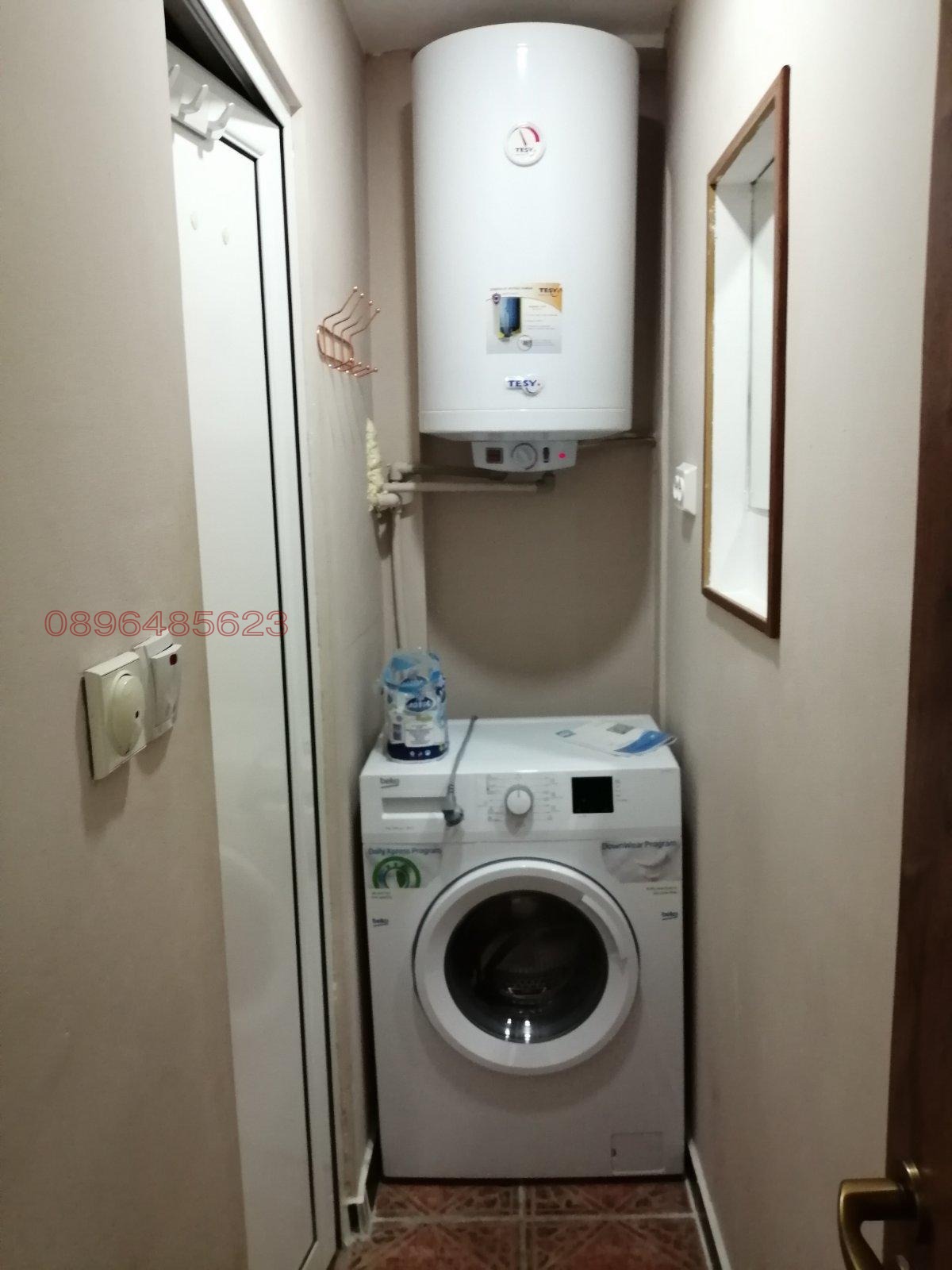 ���� ��� ���� 1-����� | Imot.bg � ����������� 6