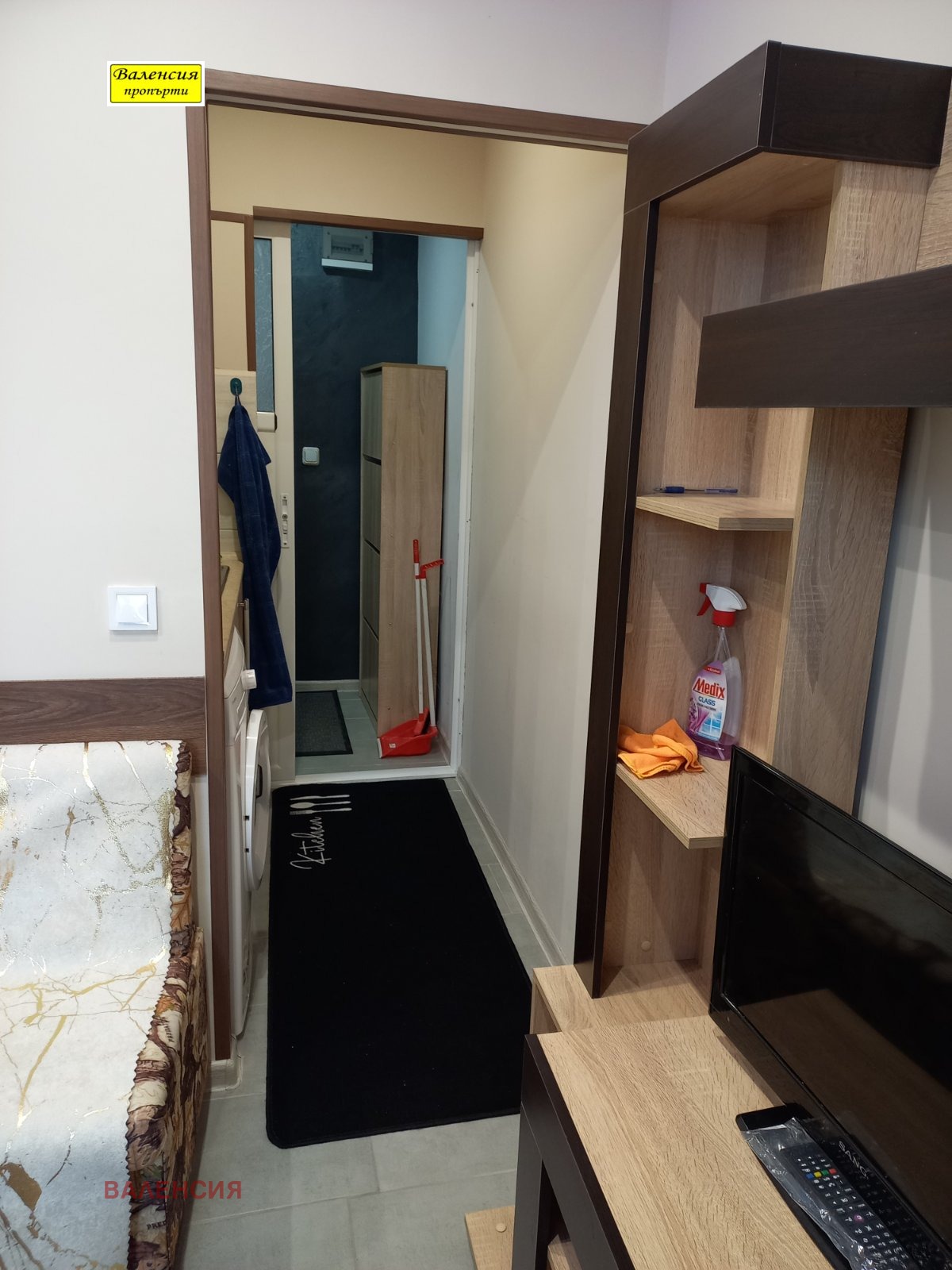 ���� ��� ���� 1-����� | Imot.bg � ����������� 8