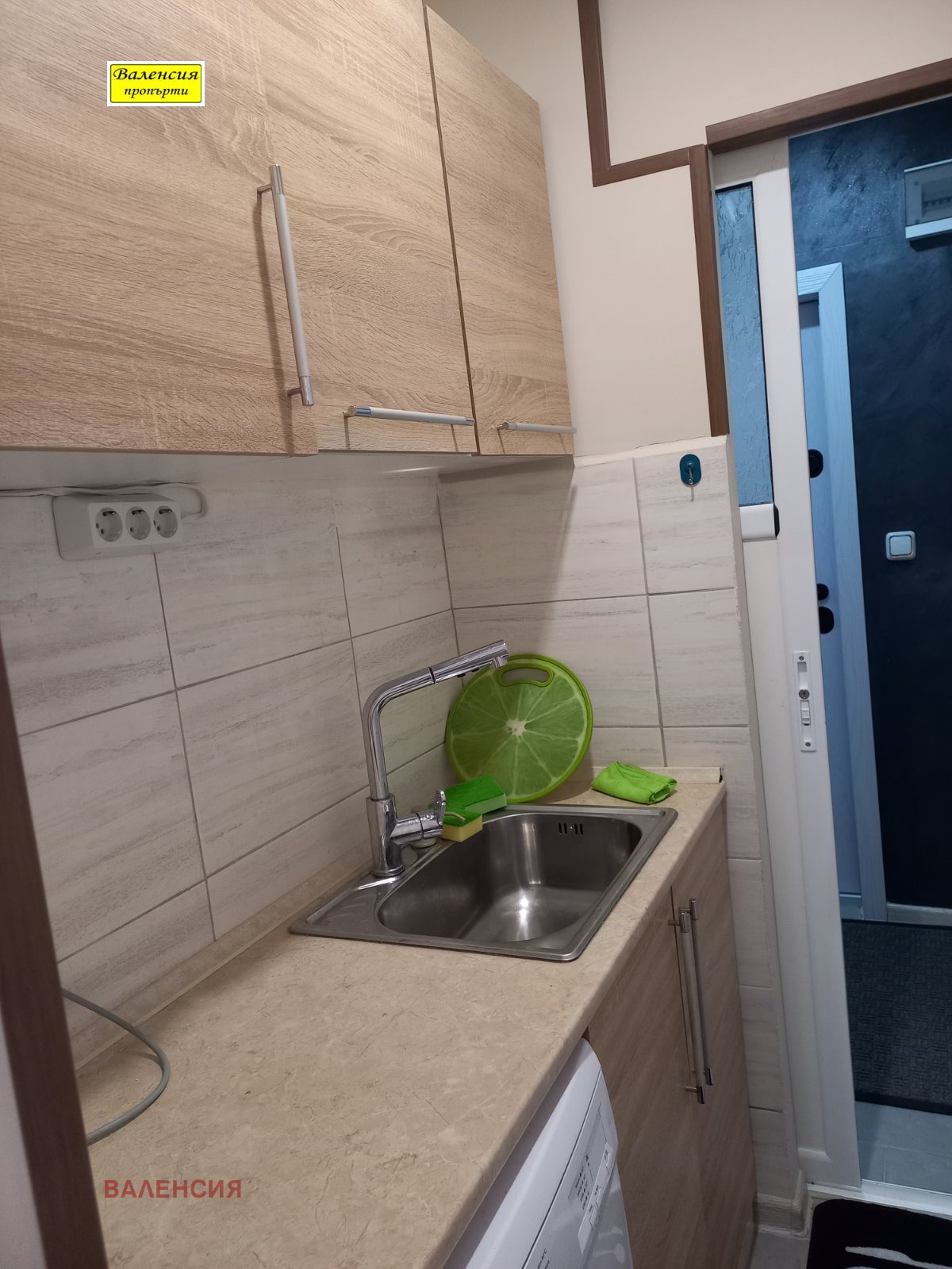 ���� ��� ���� 1-����� | Imot.bg � ����������� 7