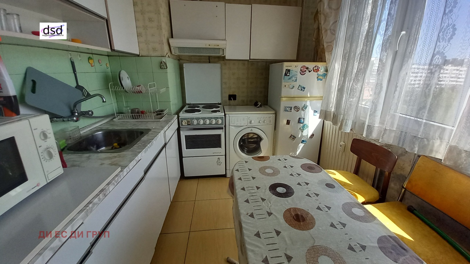 ���� ��� ���� 1-����� | Imot.bg � ����������� 1