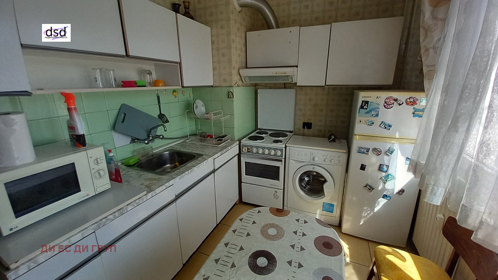 ���� ��� ���� 1-����� | Imot.bg � ����������� 2