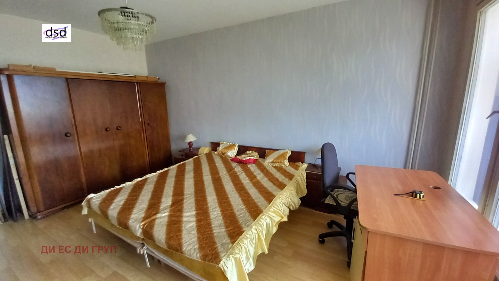 ���� ��� ���� 1-����� | Imot.bg � ����������� 5