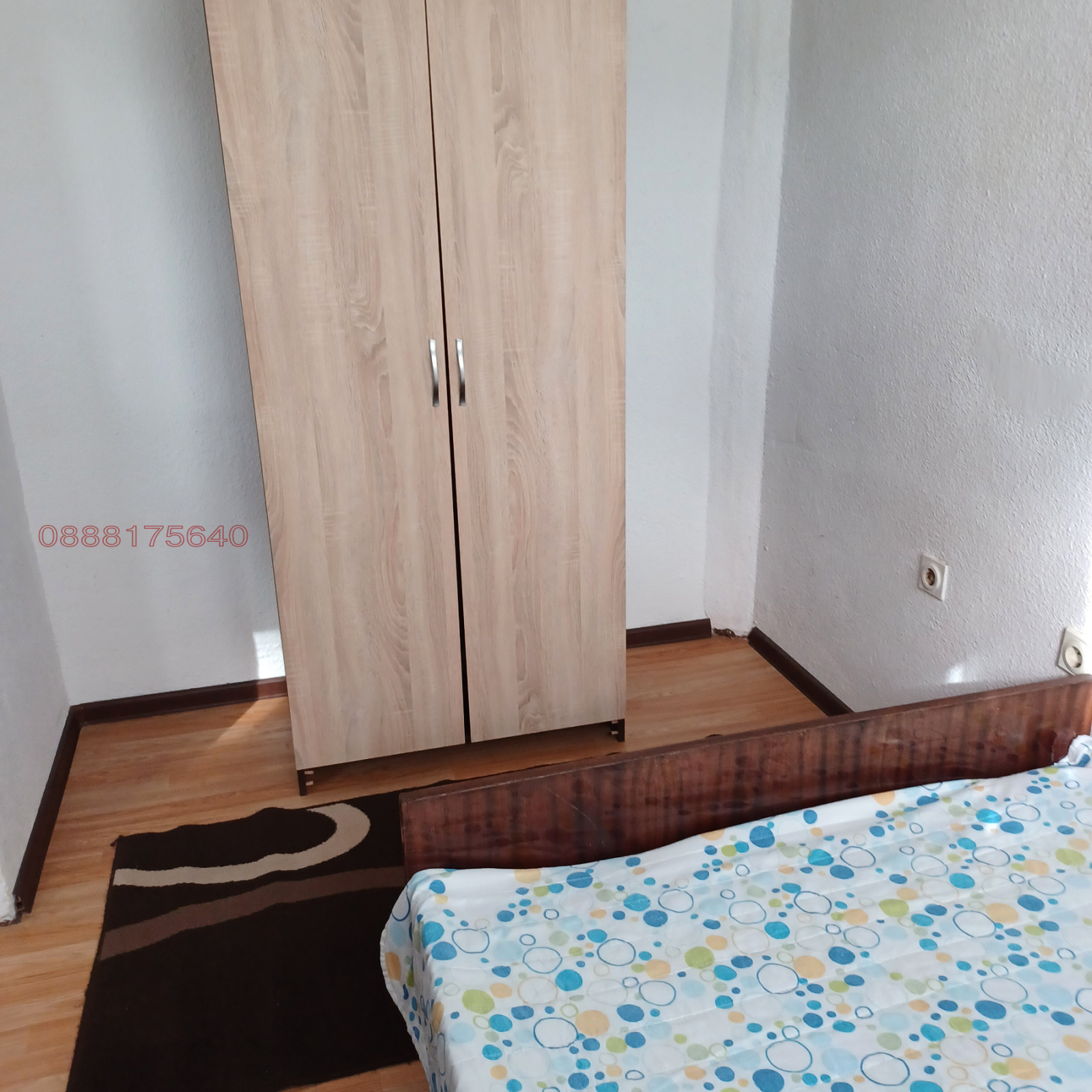 ���� ��� ���� 1-����� | Imot.bg � ����������� 3