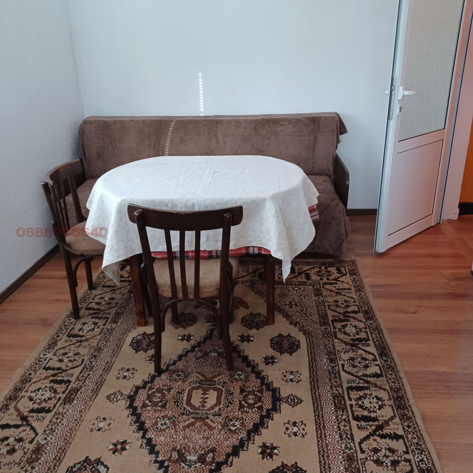 ���� ��� ���� 1-����� | Imot.bg � ����������� 2