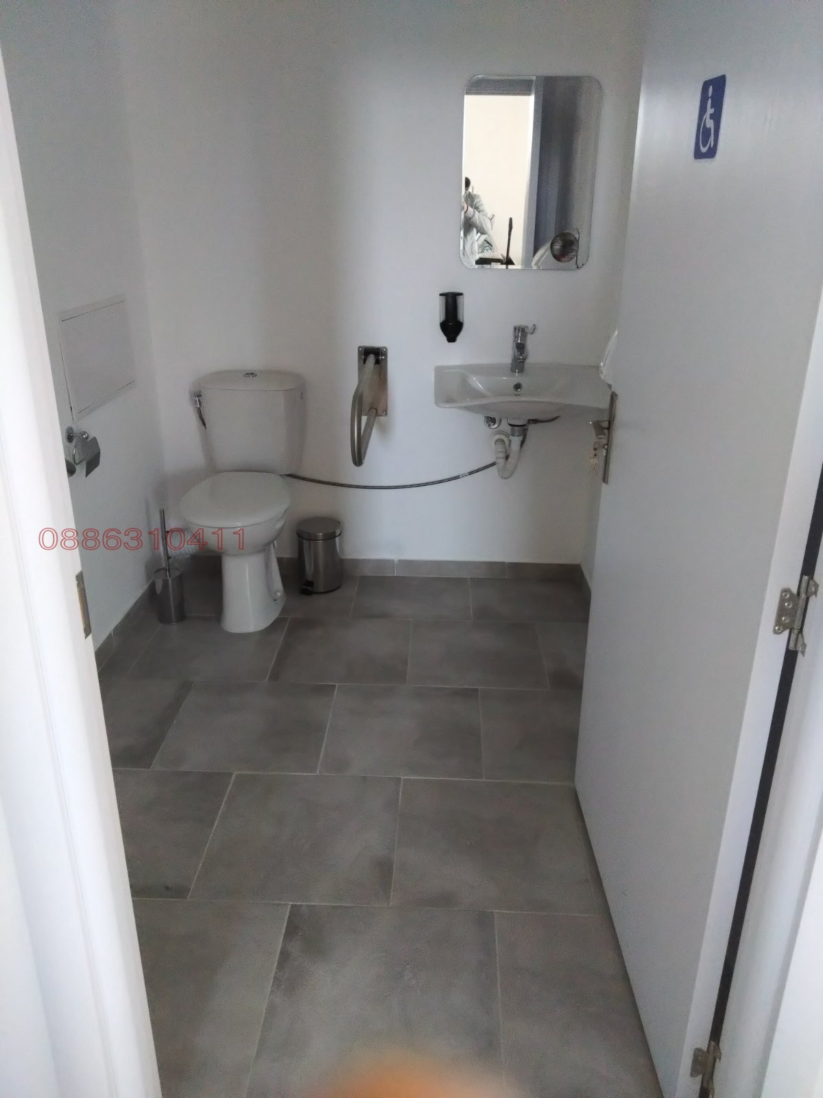 ���� ��� ���� ��������� | Imot.bg � ����������� 5