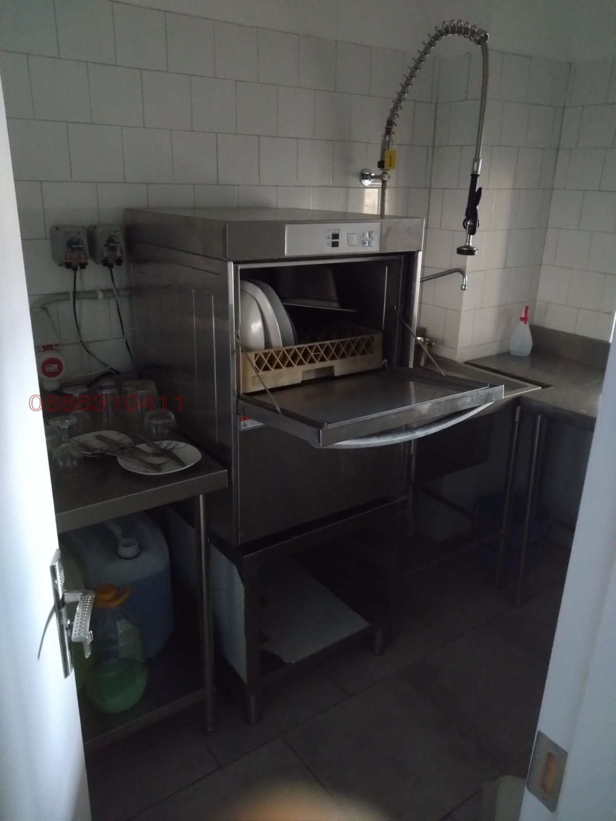 ���� ��� ���� ��������� | Imot.bg � ����������� 11