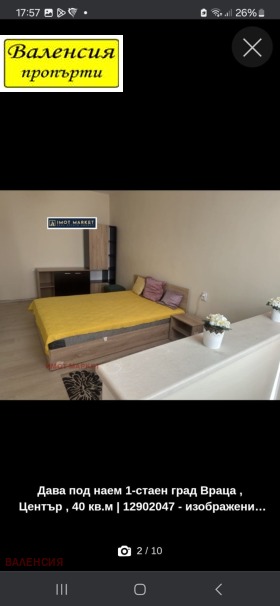 ����� ���� ��� ���� 1-�����,���� �����, ������