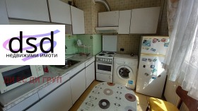 ���� ��� ���� 1-����� | Imot.bg � ����� ������ 2