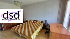 ���� ��� ���� 1-����� | Imot.bg � ����� ������ 5